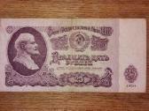 Rusijos 25 rublių banknotas