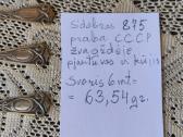 CcccCCCP Paauksuoti Sidabriniai 875 Kavos Saukstel - nuotraukos Nr. 4