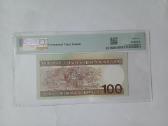 1994 100 Litų Pmg64 - nuotraukos Nr. 2
