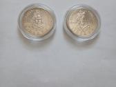 JAV 1989 1/2 Dollar Kongresas