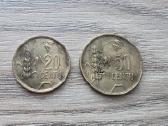 1925 metų 20+50 smetoniški centai