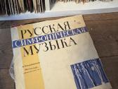 Vinilo plokštelės apie 130 vnt - nuotraukos Nr. 7