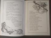 "Ir apie miltus, ir apie tiltus" - nuotraukos Nr. 6