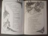 "Ir apie miltus, ir apie tiltus" - nuotraukos Nr. 7