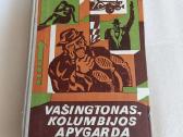 Vašingtonas, Kolumbijos apygarda