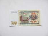 100 rubliu , Tadžikistanas , 1994 unc .