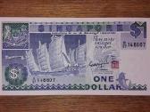Singapūro 1 $ banknotas