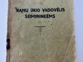 Namų ūkio vadovėlis šeimininkėms