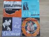 Pigiai vinilinės plokštelės - nuotraukos Nr. 5