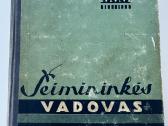 Šeimininkės vadovas