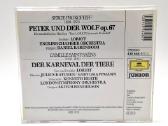 Loriots Peter Und Der Wolf (CD, albumas) - nuotraukos Nr. 2