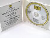 Loriots Peter Und Der Wolf (CD, albumas) - nuotraukos Nr. 3