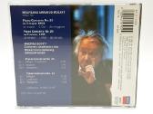 Mozart: Andras Schiff - Piano Concertos (CD) - nuotraukos Nr. 2