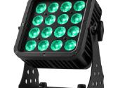 Beamz Starcolor135 Ip65 16x 8w Rgba Par - nuotraukos Nr. 3