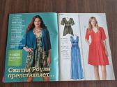 Siuvimo žurnalas "Susanna moden" - nuotraukos Nr. 3