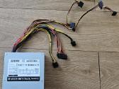 Maitinimo blokas Value 400w