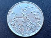 30 drachmų 1963m. Graikija sidabras unc