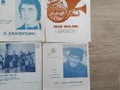 Pigiai vinilinės ir lanksčiosios plokštelės - nuotraukos Nr. 10