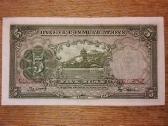Kinijos 5 yuan banknotas - nuotraukos Nr. 2