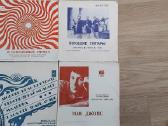 Pigiai vinilinės ir lanksčiosios plokštelės - nuotraukos Nr. 8