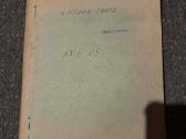 Lietuvių tauta (kn.II,kn.II,II D.,k,kn.iv,1 sas., - nuotraukos Nr. 3