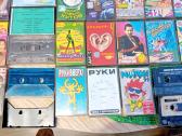 Mc CD ir vinilas - nuotraukos Nr. 20