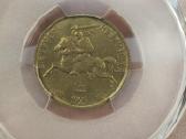 1925 m. 10 centų Ms64 Pcgs - nuotraukos Nr. 5