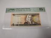 1994 m. 1 litas Pmg65 Aah serija