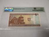 1994 m. 1 litas Pmg65 Aah serija - nuotraukos Nr. 2