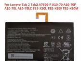 Lenovo Tab A10-70 planšetės baterija - nuotraukos Nr. 2