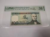 1991 m. 100 litų Pmg58 Aj serija