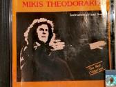 CD klasika Schubert, Šopenas, Medtner, Theodorakis - nuotraukos Nr. 9