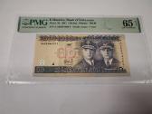 1997 m. 10 litų Pmg65 Aa serija