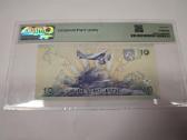 1997 m. 10 litų Pmg65 Aa serija - nuotraukos Nr. 2