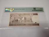1993 m. 20 litų Pmg66 Naa serija - nuotraukos Nr. 2