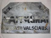 Trapukario Lietuvos Vaitkūnai kaimo Svėdasų iškaba