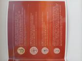 Austrija 2004 m.oficialus bankinis monetų rinkinys - nuotraukos Nr. 4