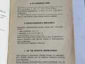 Pan Europos Abc 1932m. - nuotraukos Nr. 3