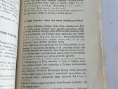 Pan Europos Abc 1932m. - nuotraukos Nr. 5