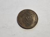 1870 2 centai Belgija - nuotraukos Nr. 2