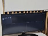 LG monitorius 34 inch Ultrawide - nuotraukos Nr. 2