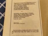 Kaip tampama albinosais ( kolekcinė knyga) - nuotraukos Nr. 4