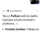 Plunksnakotis ,Pelikan'' - nuotraukos Nr. 6