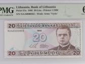 1993 m. 20 litų Pmg65 Naa serija žemas numeris
