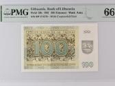 1991 m. 100 talonų Pmg66 BP serija