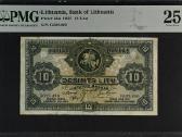 1927 m. 10 litų Pmg 25 G serija