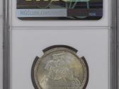 Ms63 Basanavičius 1936 m. 5 litai - nuotraukos Nr. 3