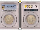 Pcgs 1936 m. Basanavičius Ms64