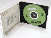 Rock And Roll Love Songs Volume Three (CD) - nuotraukos Nr. 3