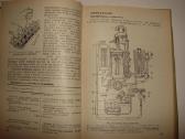 Automobilis Газ-24 - nuotraukos Nr. 5